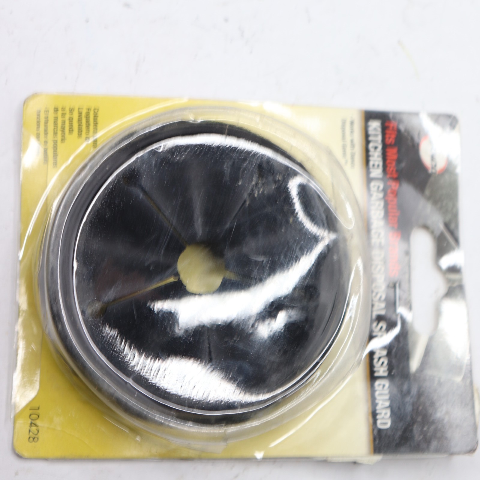 DANCO Garbage Disposal Splash Guard gallery