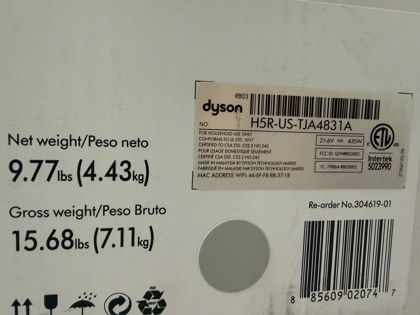 Dyson 360 Vis Nav Robot Vacuum Cleaner - Brand New Sealed! gallery