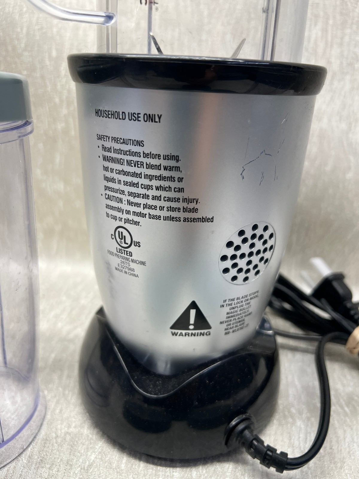 Magic Bullet MBR-1101 Single Speed Silver Jar Blender gallery