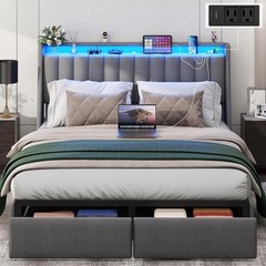 Full Queen Storage Bed Frame with LED Light,Upholstered Headboard &Charging Port