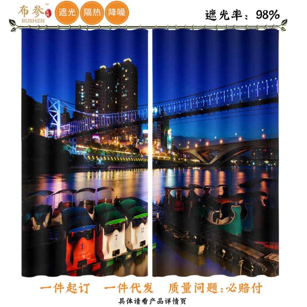 Popular mass transportation culture Printing 3D Blockout Curtains Fabric Window gallery