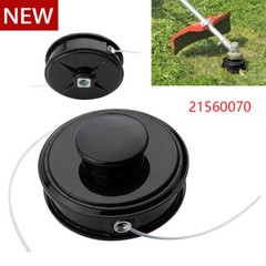 21560070 Echo Echomatic Bump Head Replacement For SRM Straight Shaft Trimmers