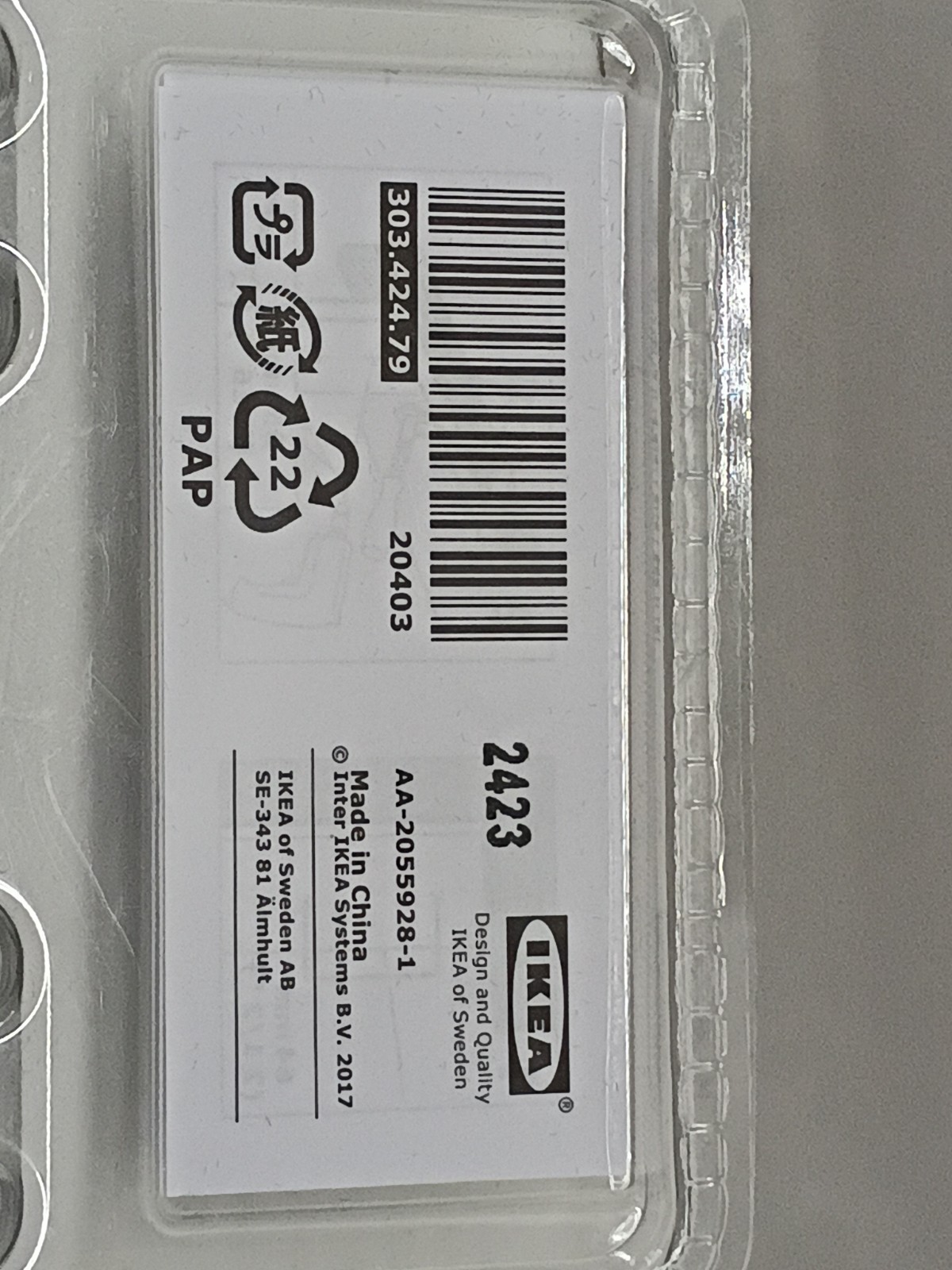 IKEA HACKÅS HACKAS Handle, Anthracite, 3 15/16" (303.424.79) NEW gallery