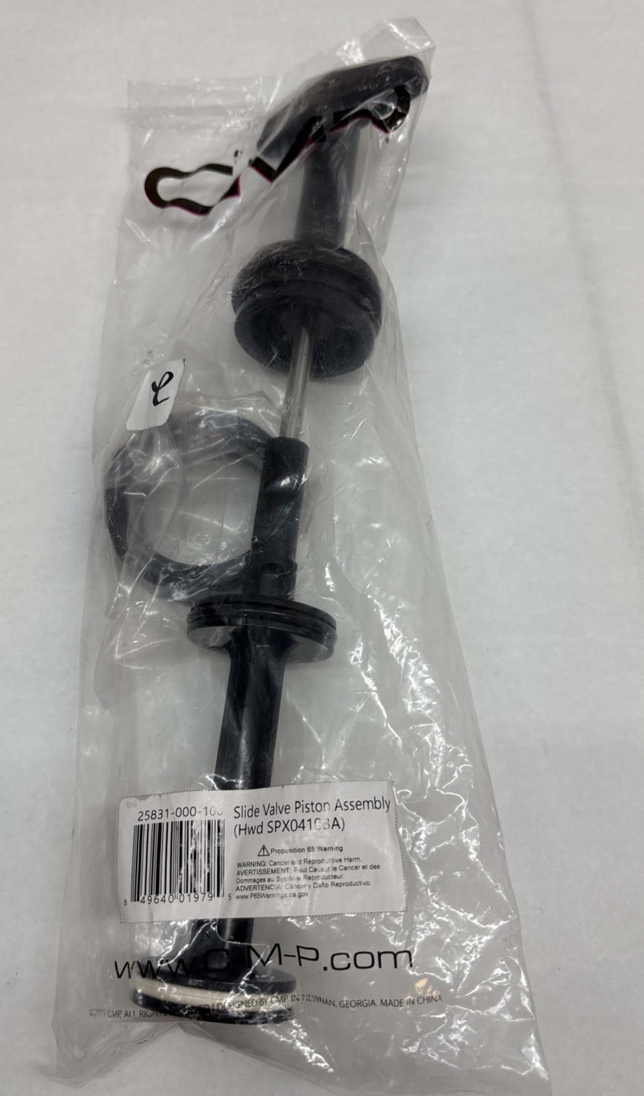 CMP Slide Valve Piston Assembly SPX0410BA 25831-000-100 gallery
