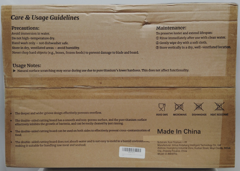 Titanium Cutting Board 13x10 Double Sided Anti-Bacterial New in Box Wrapped gallery