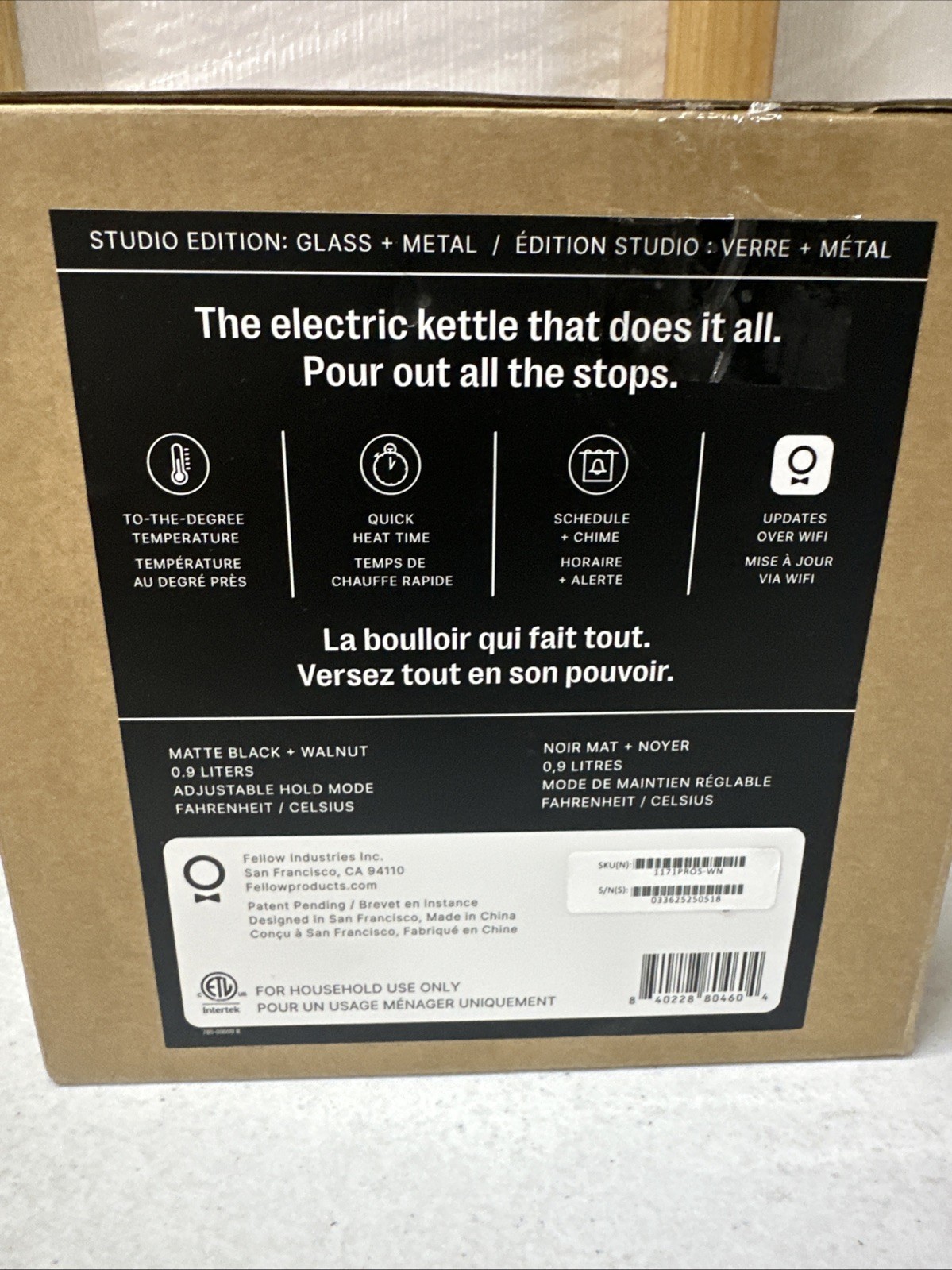 FELLOW Corvo EKG Pro Studio Edition Electric Tea Kettle - Black OPEN BOX gallery