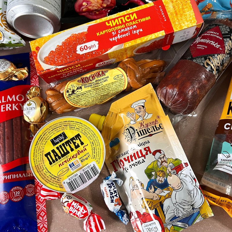 Odesa Ukraine Gift Snack Set Authentic Ukrainian Treat Selection with Beverage gallery