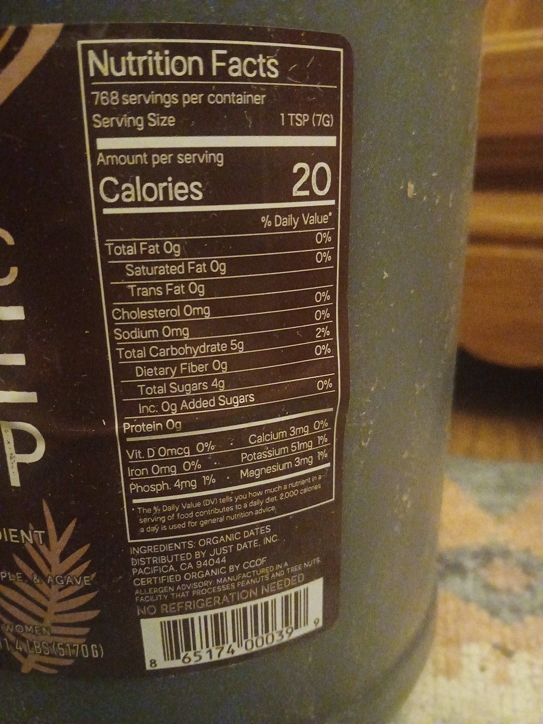 Just Date Organic Date Syrup gallery