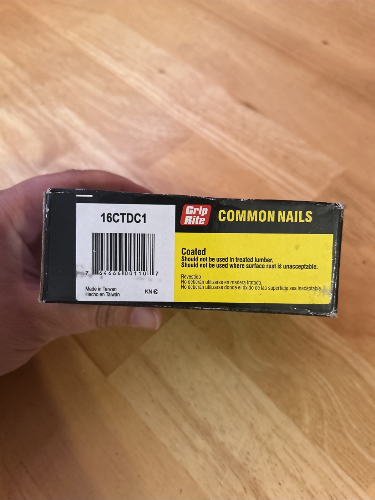 Grip-Rite Nails 1 lb 16D 3-1/2" Bright Smooth Shank - Common - Combo Ship gallery