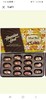 Macadamia Mac Nut Chocolate 6 boxes@4.3 oz = 1 POUND+10 ounces! SameDay SHIP gallery