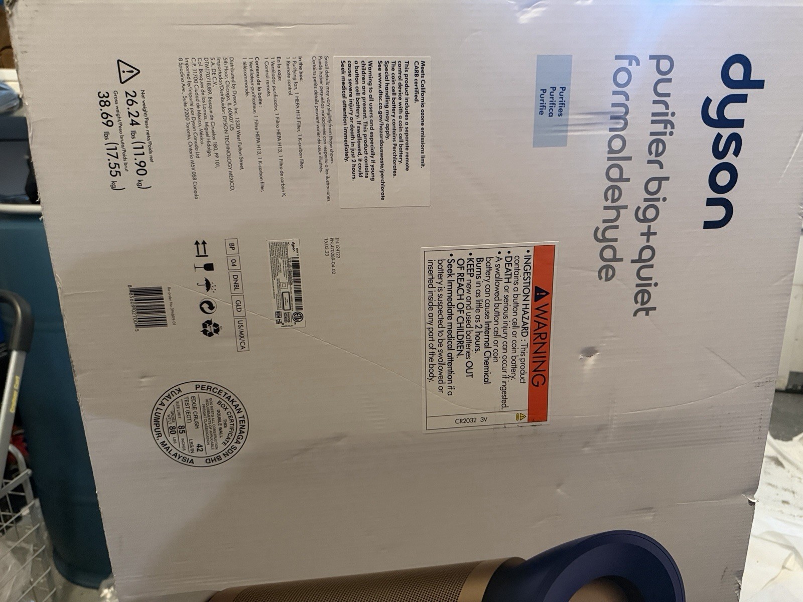 *Brand New SEAL* Dyson Purifier Big + Quiet Formaldehyde Gold/Prussian Blue BP04 gallery
