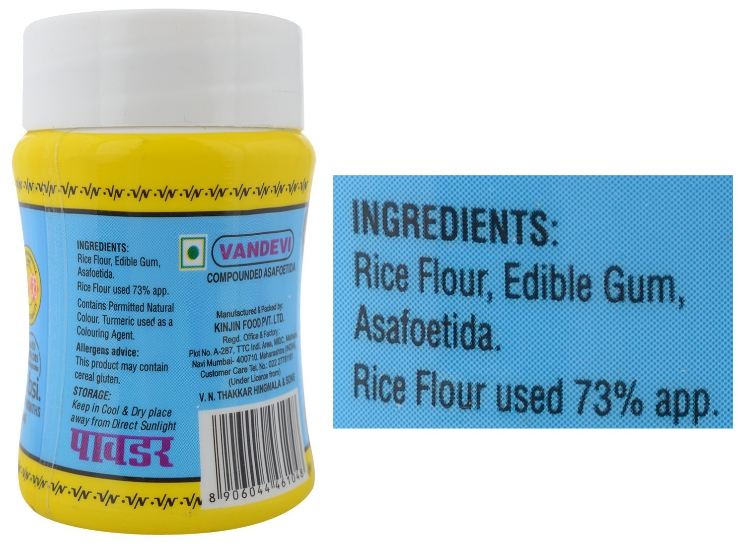Vandevi Compounded Asafoetida Powder edible Hing Heeng 100 grams 3.5 oz Buy Lots gallery