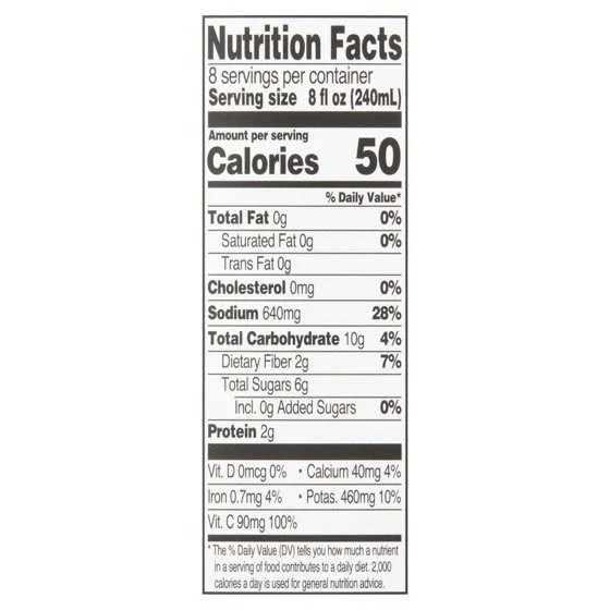 (2 pack) Great Value 100% Vegetable Juice, 64 fl oz gallery