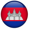 Cambodia Flag Vinyl Decal / Sticker ** 5 Sizes ** (round) gallery
