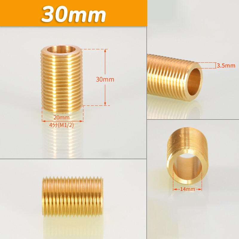 1/2" BSP Brass Running Nipple | Threaded Plumbing Fitting Long 3/4/5/6/8/10/12cm gallery