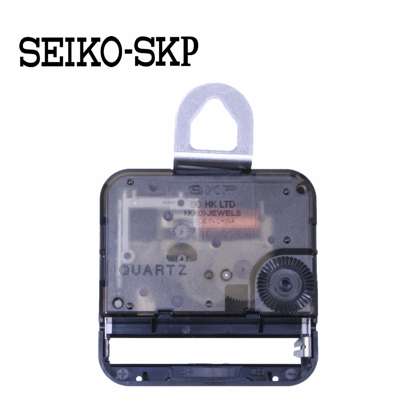 Seiko-SKP Quartz Battery Clock Movements Kit with Hands, Multiple Sizes - NEW! gallery