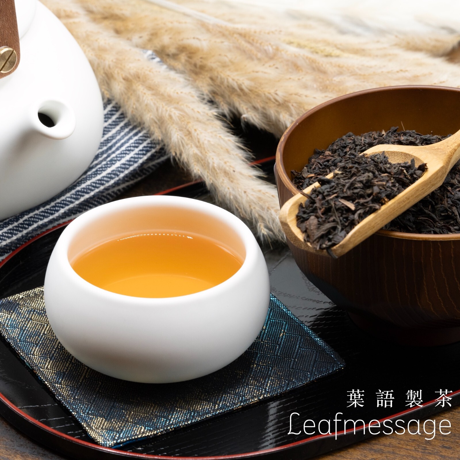 Leafmessage Tea - Formosa Oolong Loose Leaf Artisan Tea 福爾摩沙烏龍 フォルモサ ウーロン 100g gallery