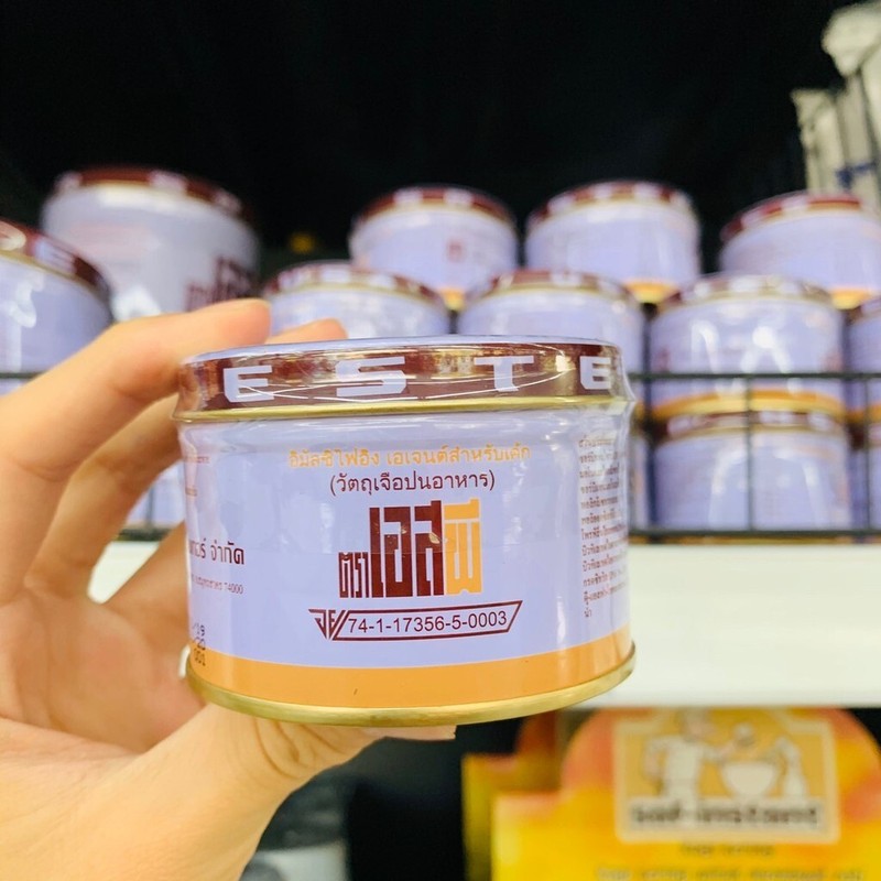 SP Emulsifier Agent Sponge Cake Bakery Consistency Stabilization Improve Texture gallery
