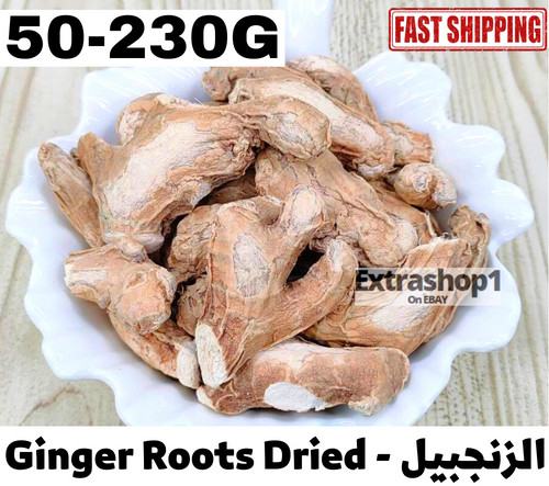 Ginger Whole Roots Dried Natural Herb Fresh Spice Zingiber Officinale زنجبيل gallery