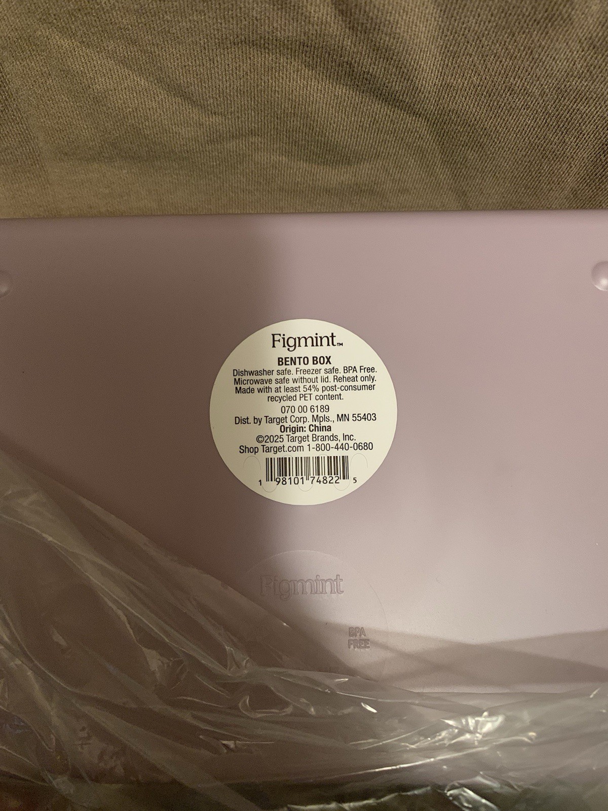 Figmint Lavender Bento Box, 2 Compartments, Snap Lid, BPA Free, Microwave Safe gallery
