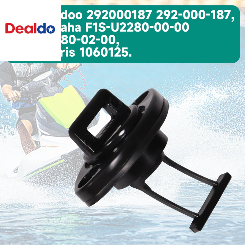 Drain Plug with O-Ring and Base for Sea-Doo for Yamaha for Polaris Gas Tank Repl gallery