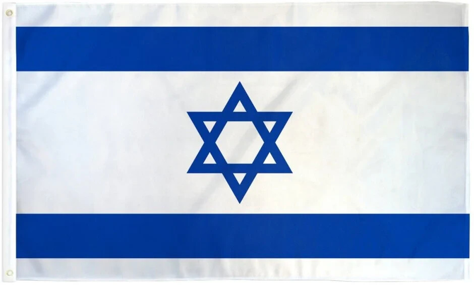 Israel 2x3ft Poly Flag International Israeli Star of David Israel Flag gallery