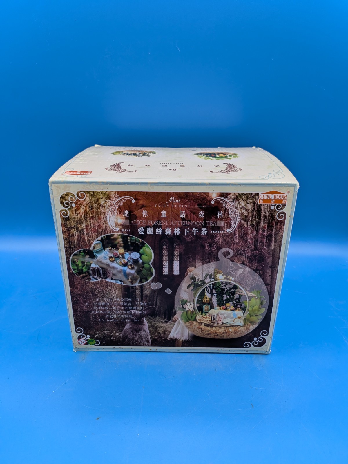 Cute Room Mini Fairy Forest "Elf Tribe" DIY Terrarium BNIB gallery