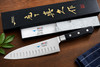 Japanese Style MAC MTH-80 Pro Series 8'' Chef's Kitchen Knife w/Dimples 200mm US gallery