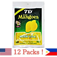 7D Dried Mangoes 3oz 80 grams per bag LOT of ( 12 packs )