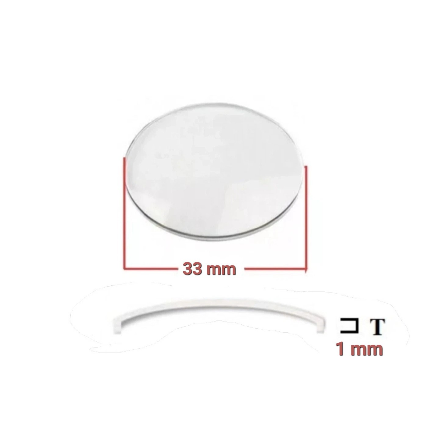 Crystal Lens 33mm Lid Cover Dial Caliper Indicator Curved Crystal Replacement gallery