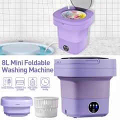 Portable Washing Machine Mini Washer Foldable Washer and Spin Dryer Small Travel