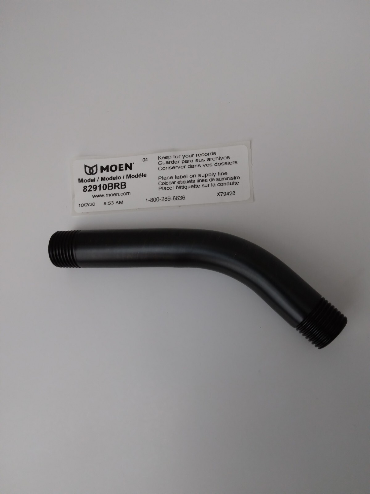 MOEN Brushed Bronze 6" Shower Arm Model 82910BRB gallery