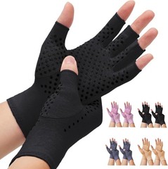 2-Pair Arthritis Compression Gloves- for Hand Arthritis, Carpal Tunnel Pain,