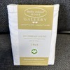 KATHY IRELAND 300 Thread Count Organic 100% Cotton STD PILLOW CASES PURE WHITE gallery