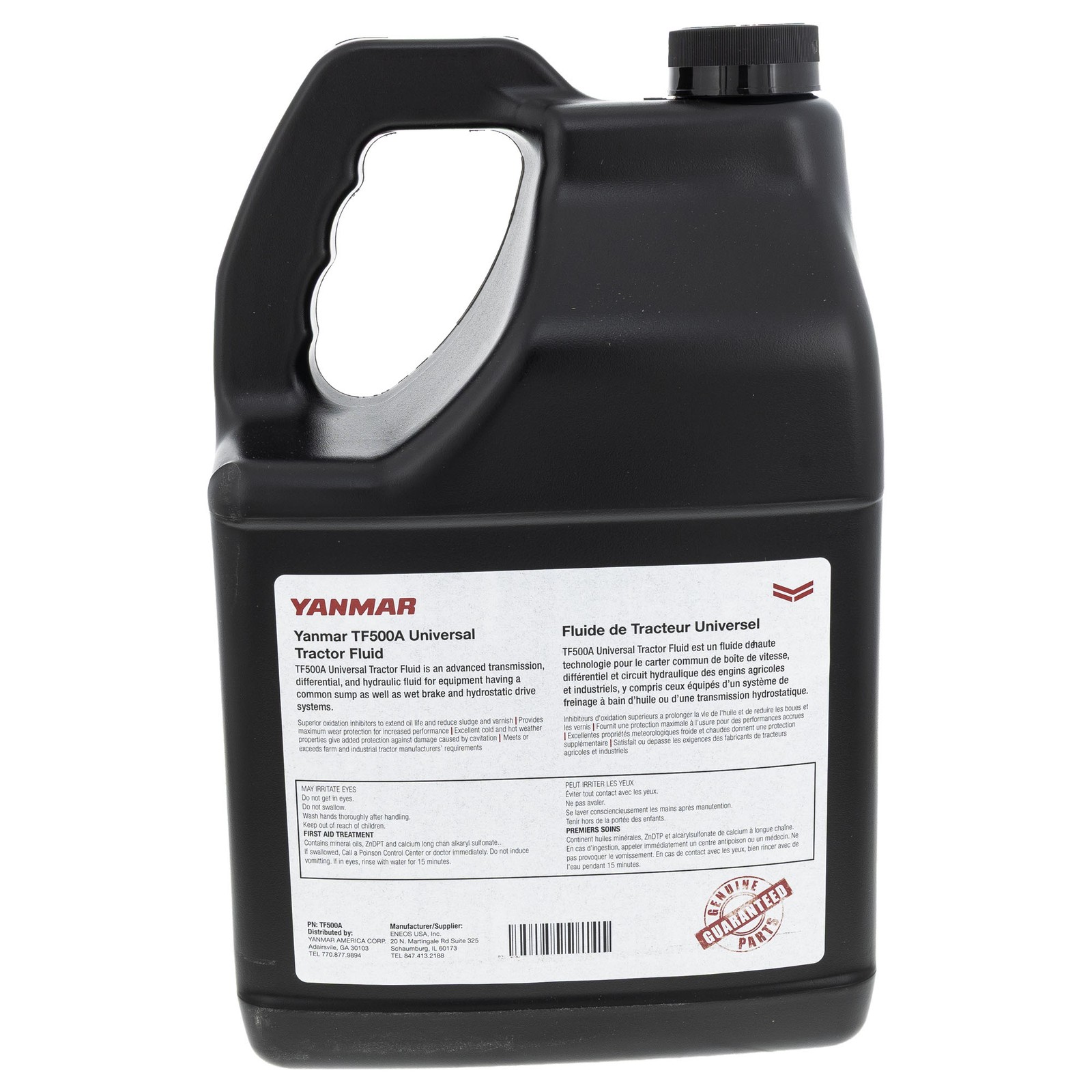 Yanmar TF500A Utf Universal Tractor Transmission/Hydraulic Fluid 1 Gallon gallery