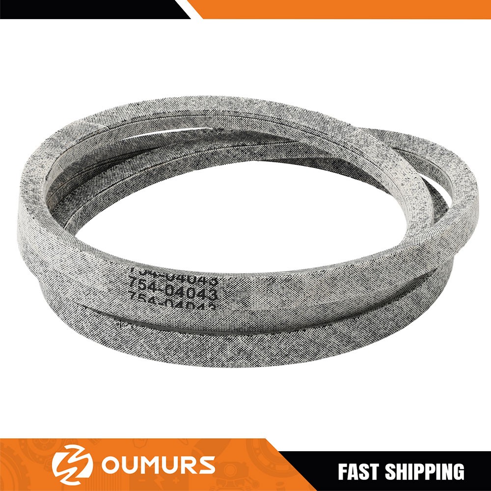 OUMURS For Cub Cadet Transmission Drive Belt RZT50 RZT54 RZT42 RZT22 RZT17 57in gallery