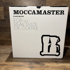 Technivorm Moccamaster KB741 Brushed Silver Coffee Maker Brewer 59691 Netherland