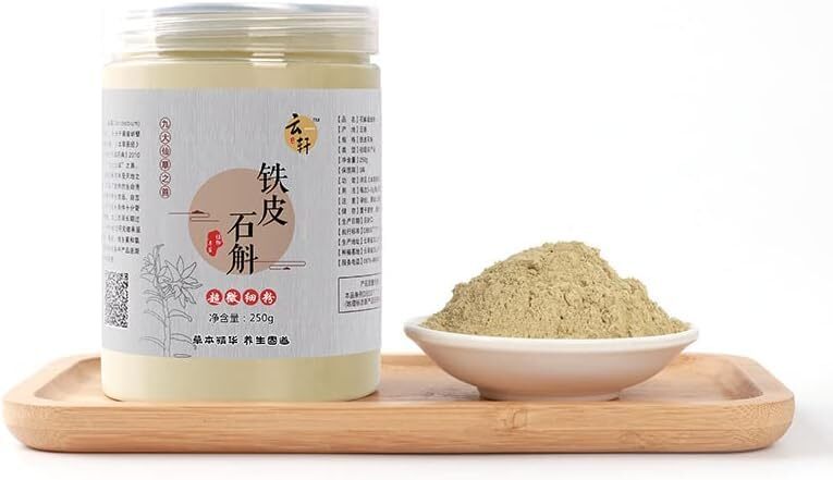 Chinese Huoshan Dendrobium Powder Candidum Suitable for Making Tea 250g gallery