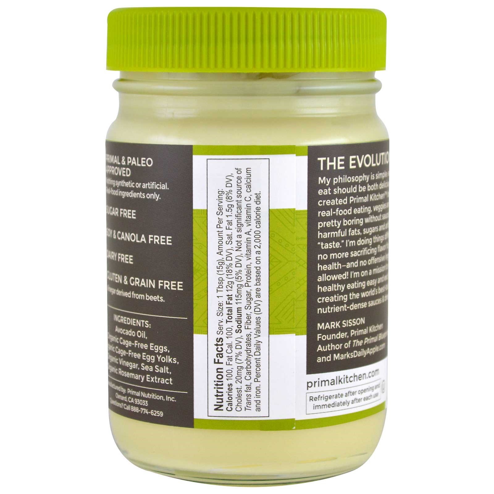 Primal Kitchen Mayonnaise with Avocado Oil 12 fl oz 355 ml Dairy-Free, gallery