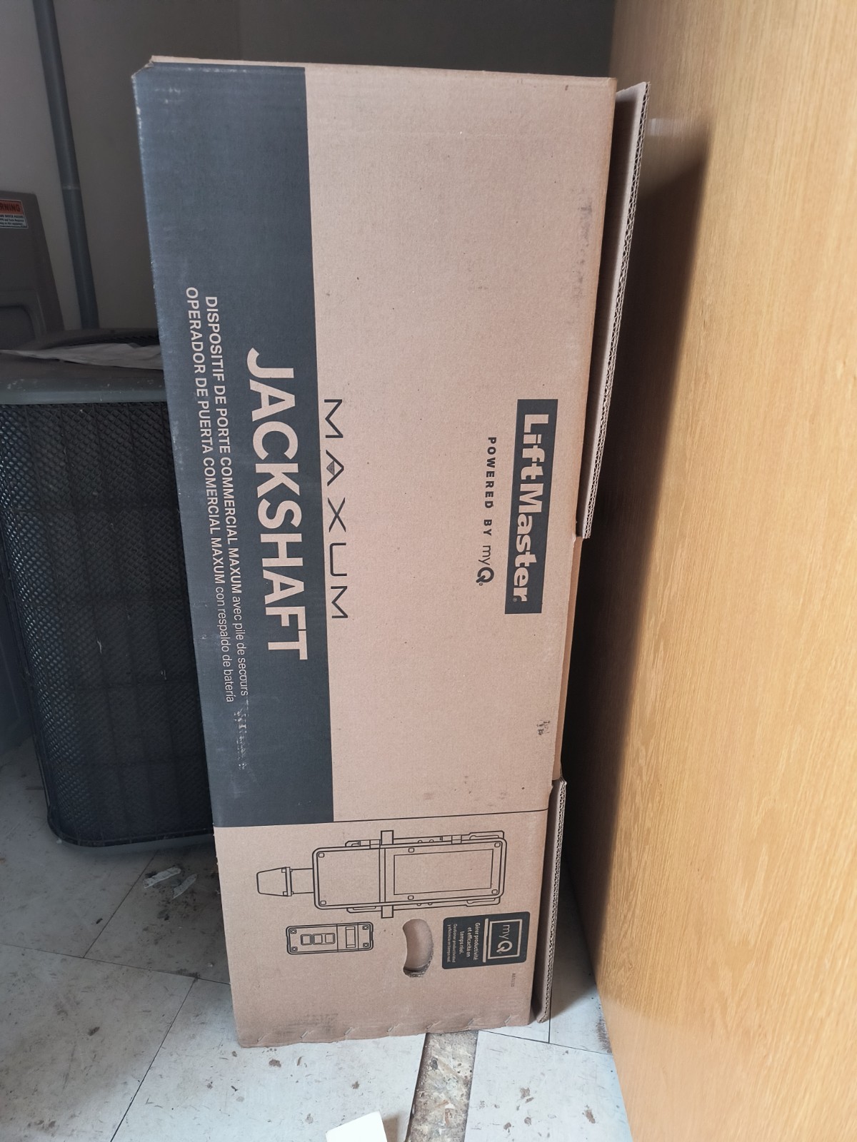LiftMaster Maxum Jackshaft Commercial Opener JDC7S1BMC 700lb myQ 120/240V gallery