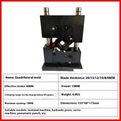 Hydraulic Terminal Machine Quadrilateral Type Hexagonal Servo Crimping Machine