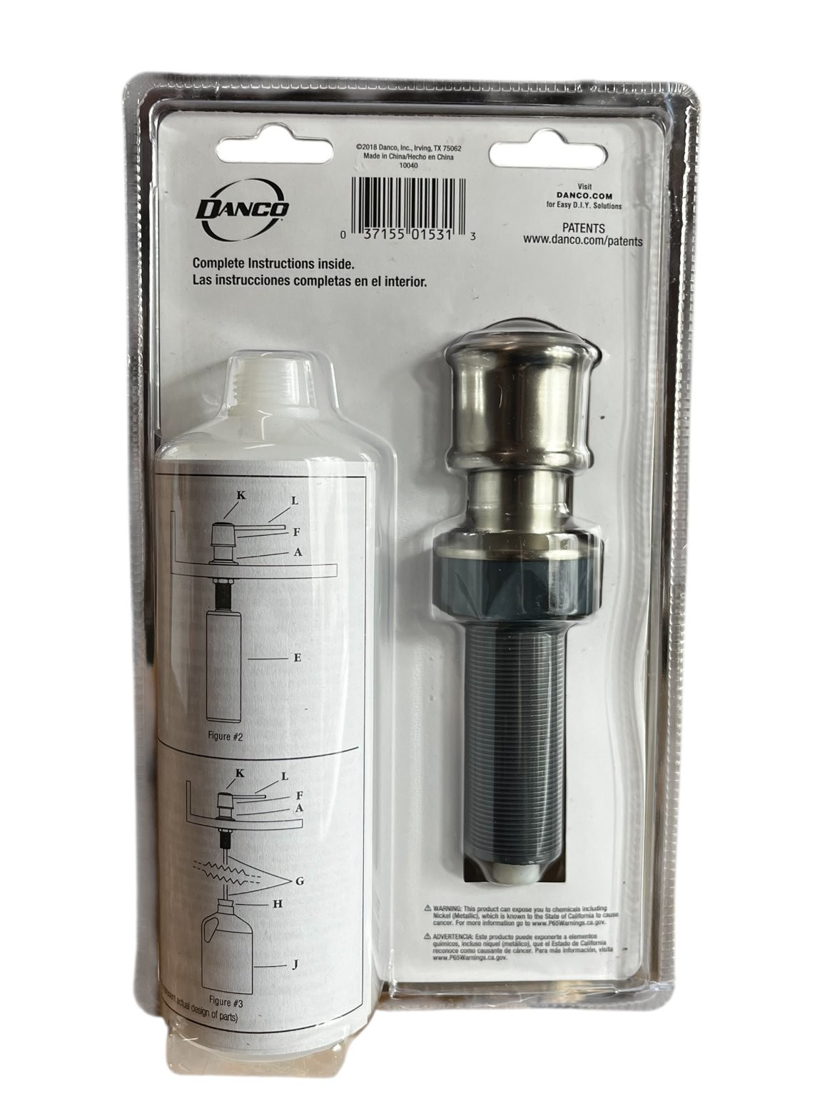 Danco Soap Dispenser Universal Built-In Brushed Nickel 10040 New in Package gallery