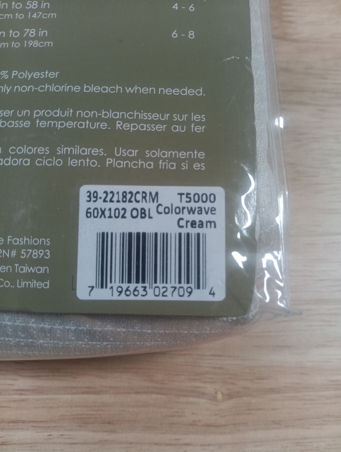 Noritake Colorwave 60" x 102" Oblong Table Linen Cloth Tablecloth Cream New gallery