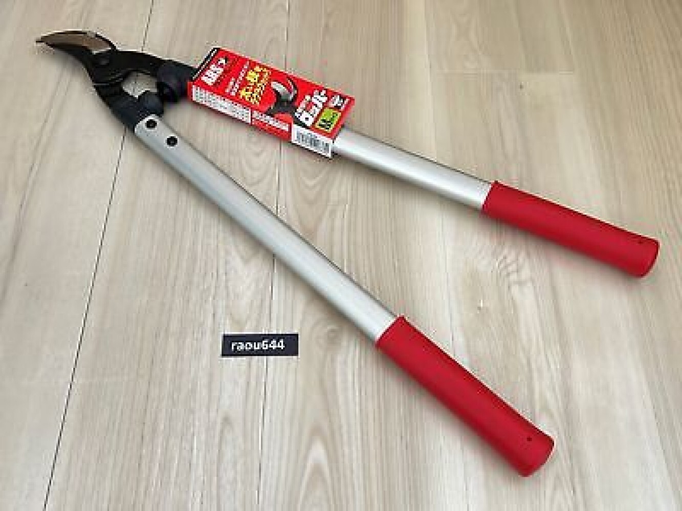 ARS Corporation LPB-30M Pruning shears high-branch prunner Lopper gallery