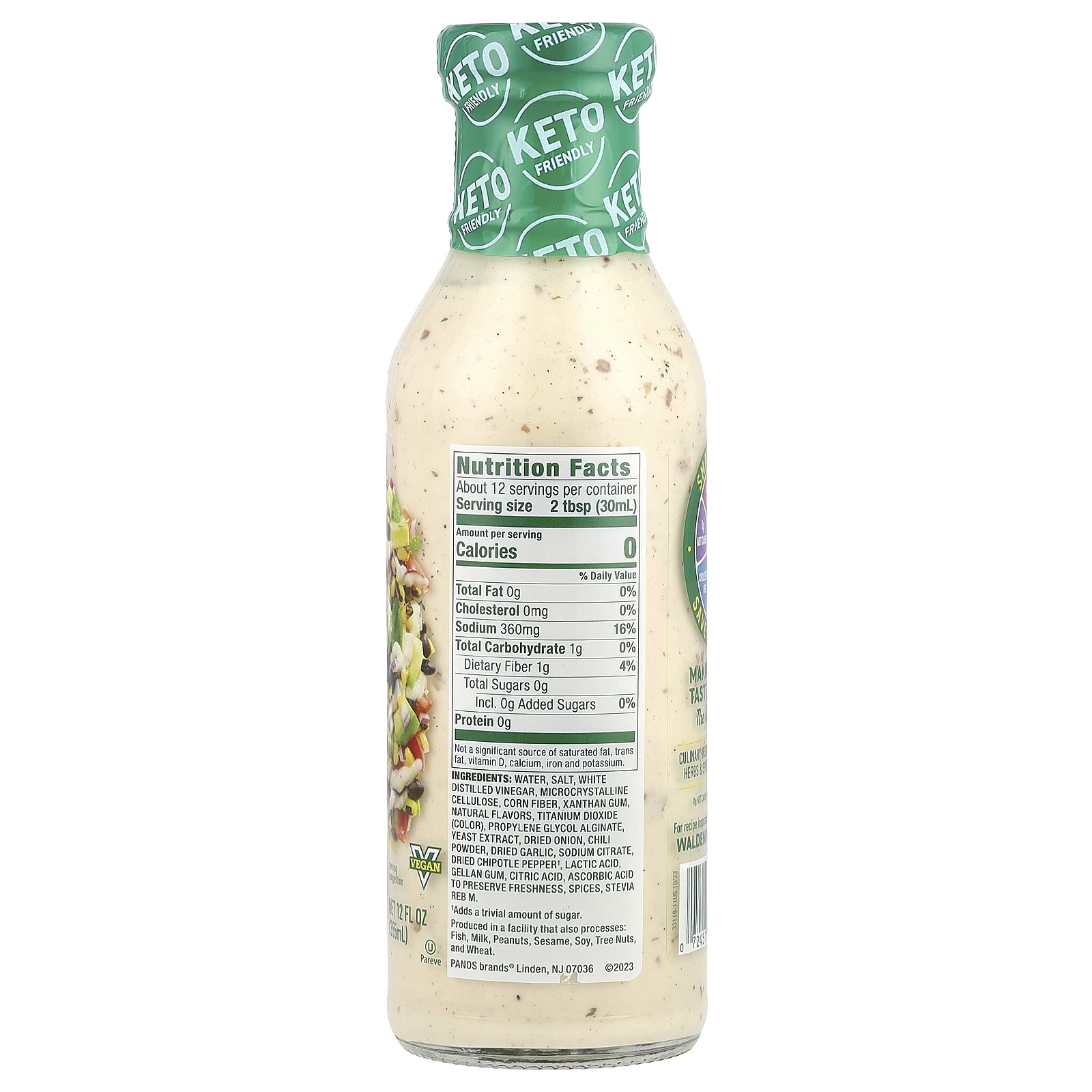Chipotle Ranch Dressing, 12 fl oz (355 ml) gallery