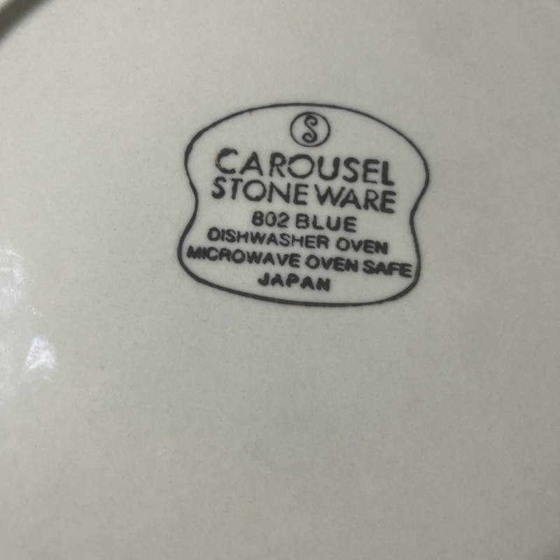 Sango Carousel Stoneware 802 Blue Brown 10 1/2" Dinner Plate Oven safe Japan gallery
