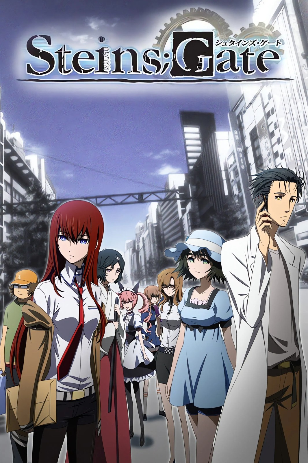 Steins Gate Anime Poster Print 12x18 16x24 Art show decor gallery