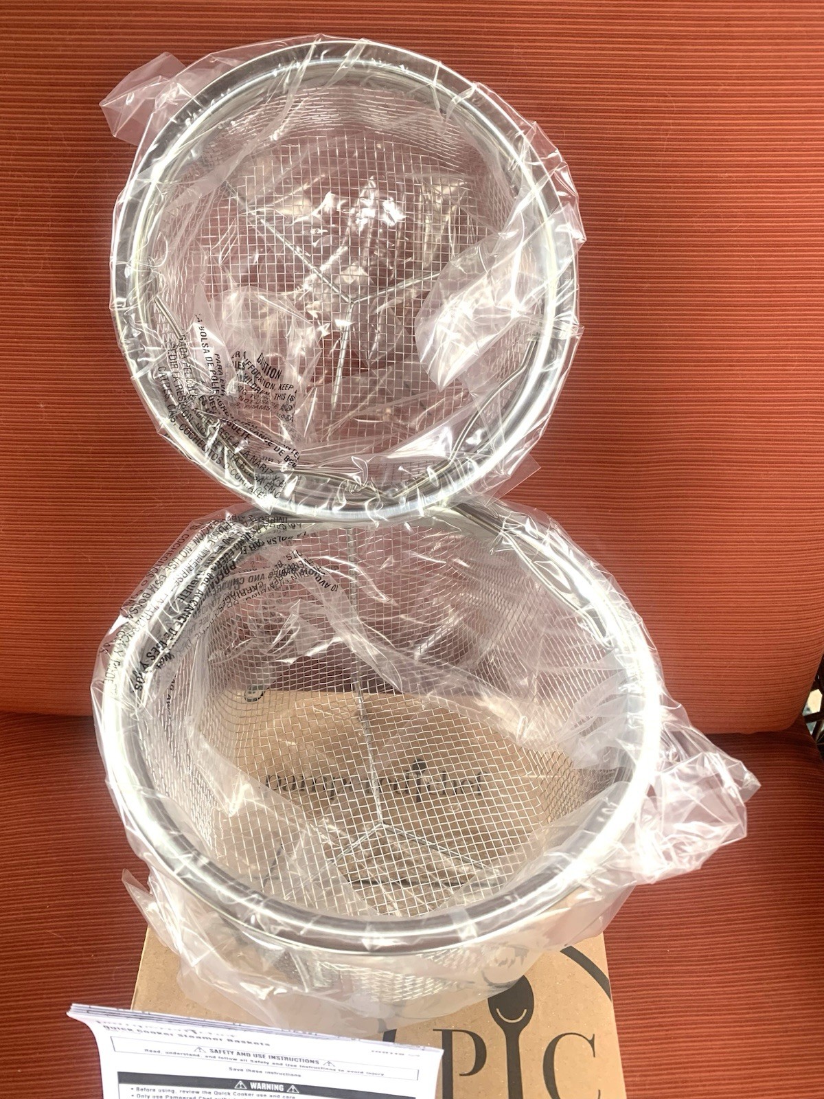 Pampered Chef Quick Cooker Stainless Steamer Baskets (2) #100118 new in box. gallery