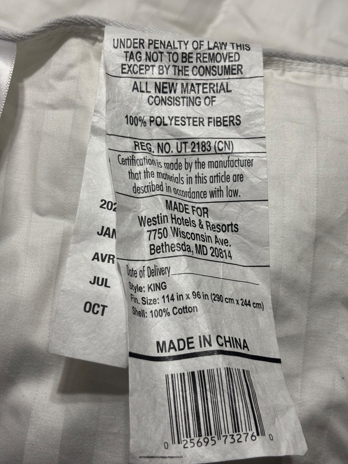 Pottery Barn Westin Hotel Down Alternative Duvet Heavenly Bed King gallery