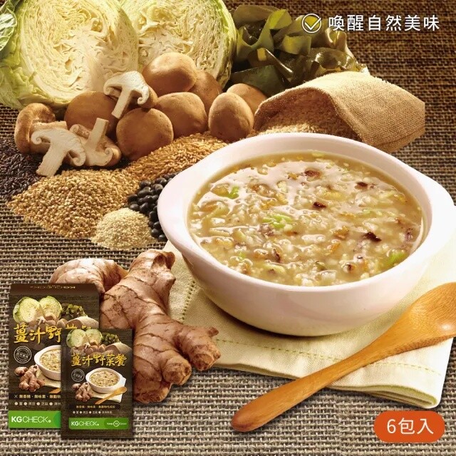 KG CHECK Ginger Vegetable Oat Meal Replacement, 30g x 6/ Pack 薑汁野菜代餐 # gallery